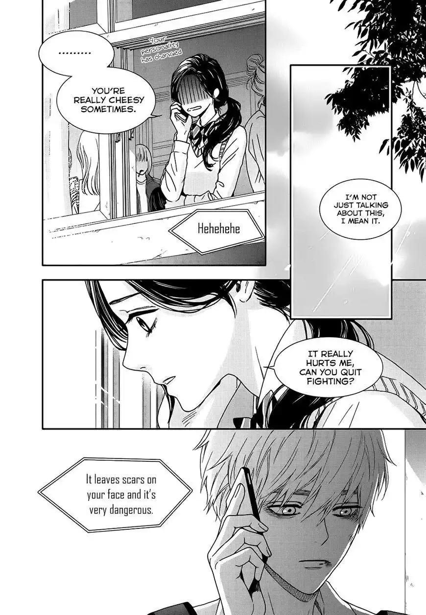 Awfully Damn Kiss and Hug Chapter 17 9